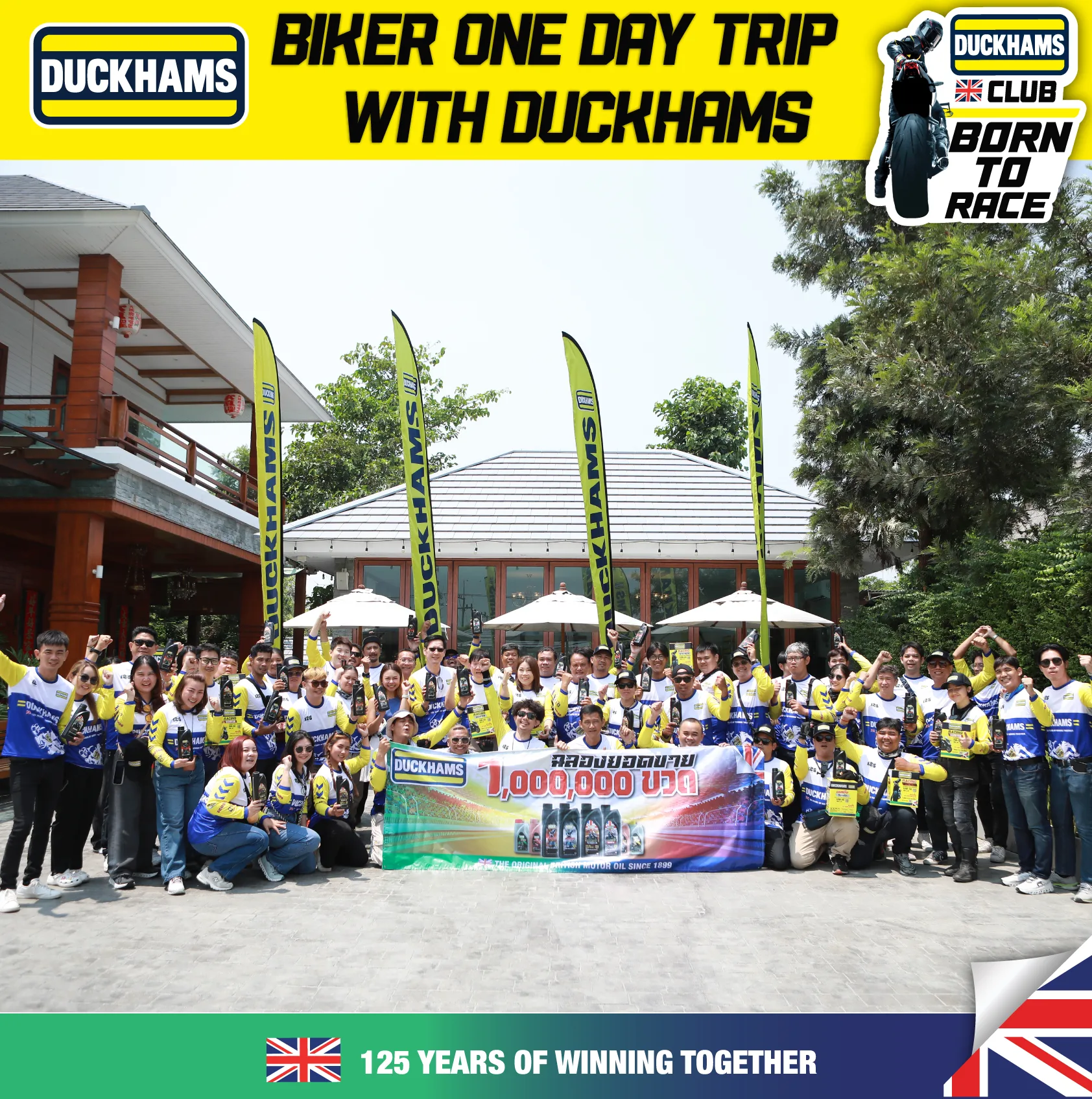 biker-one-day-trip-duckhams-mco