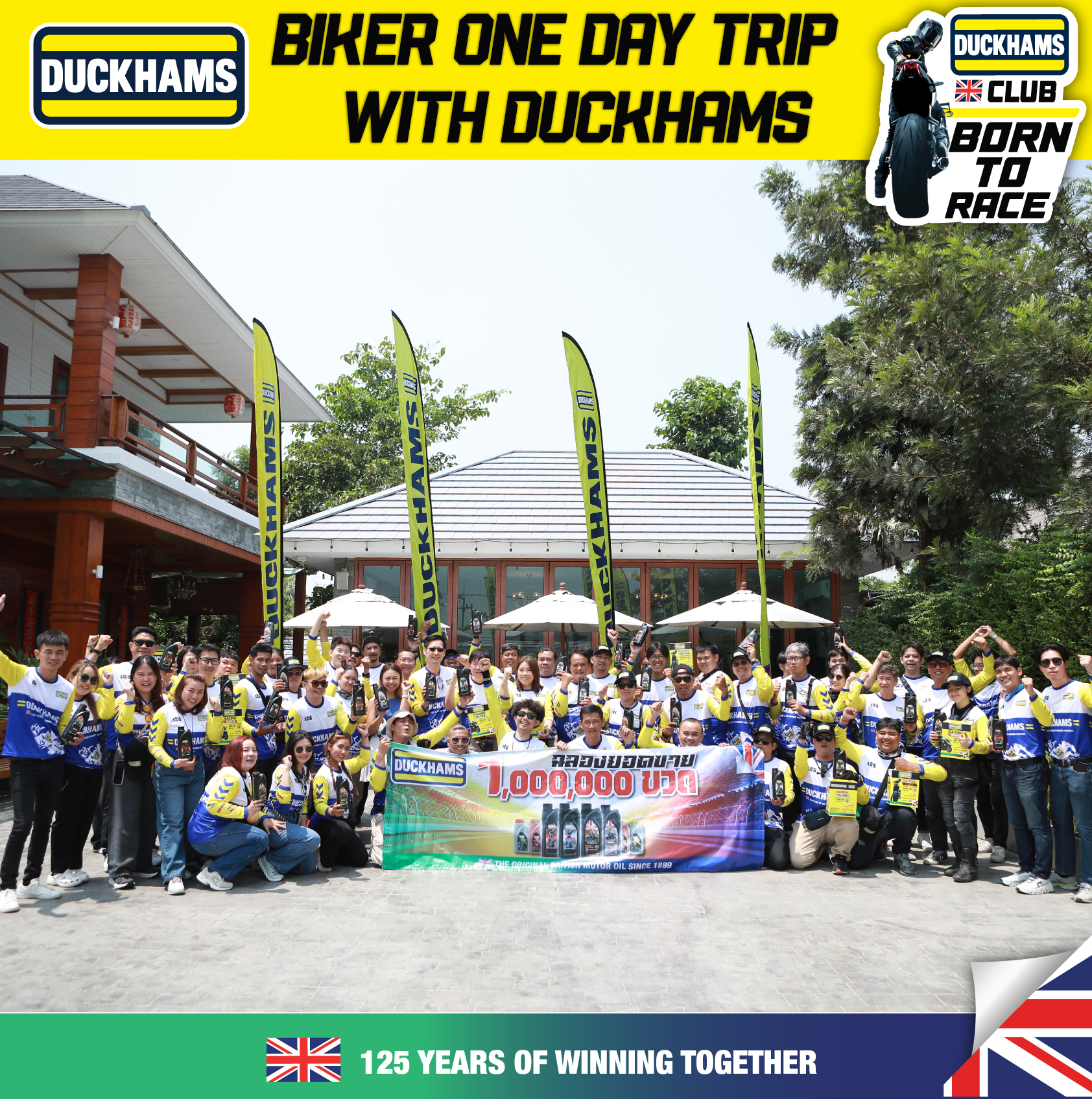 biker-one-day-trip-duckhams-mco